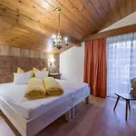 Linserhof דירה